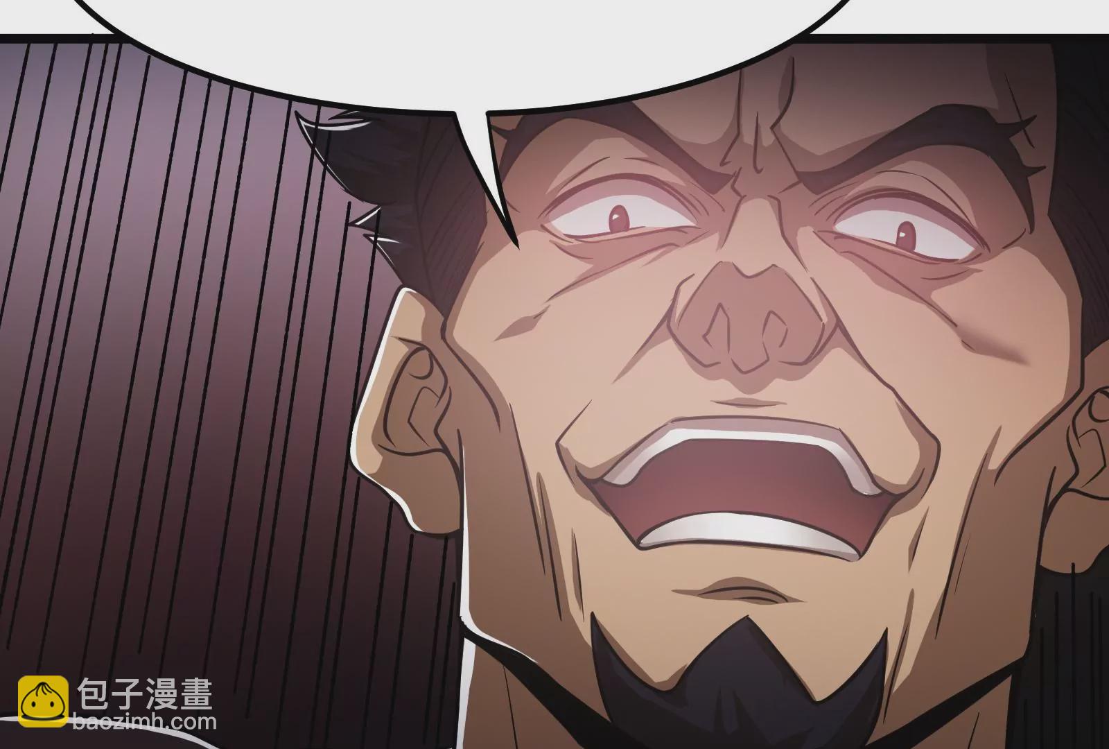 古神遊戲 - 第9話 那我就沒心理負擔了呢(2/4) - 3